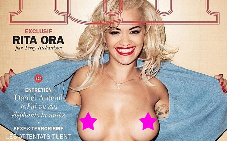 Η… επιδειξίας Rita Ora