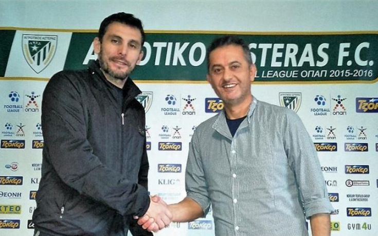 Στον Αγροτικό Αστέρα ο Στολτίδης