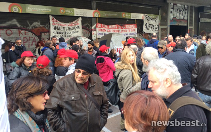 ΥΠΟΥΡΓΕΙΟ ΕΡΓΑΣΙΑΣ