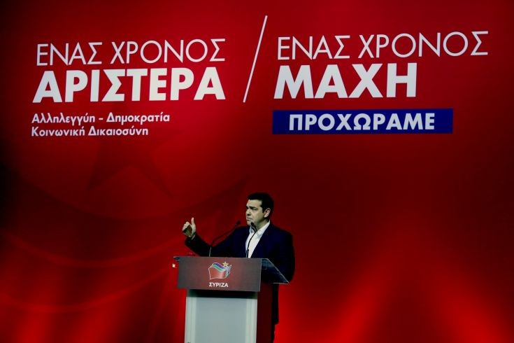 Τσίπρας: «Σκληρό ροκ» με ΝΔ και γέφυρες με αγρότες και ελεύθερους επαγγελματίες