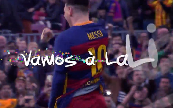 Μεγάλος LaLiga διαγωνισμός για τους συνδρομητές του ΟΤΕ TV