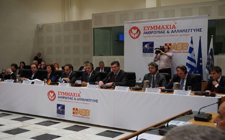 Δωρέα+ασθενοφόρων+1 Δωρέα+ασθενοφόρων+1