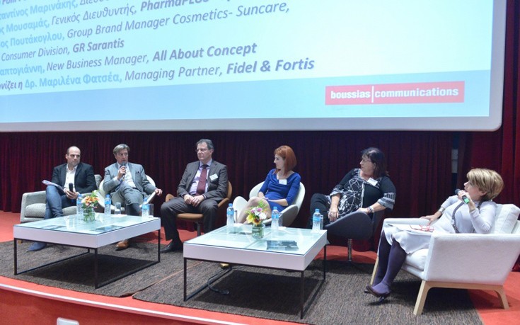 1st_Athens_Beauty_Conference-(1)