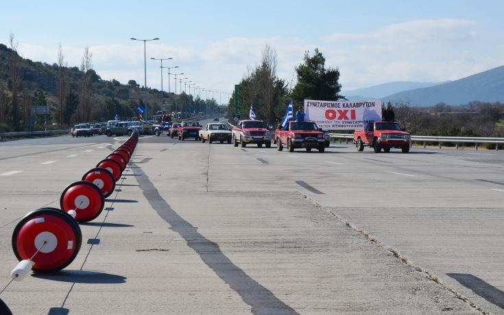 Επ’ αόριστον κλειστός ο Ισθμός