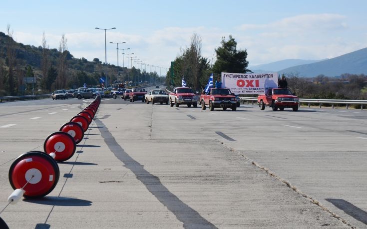 Επ&#8217; αόριστον κλειστός ο Ισθμός