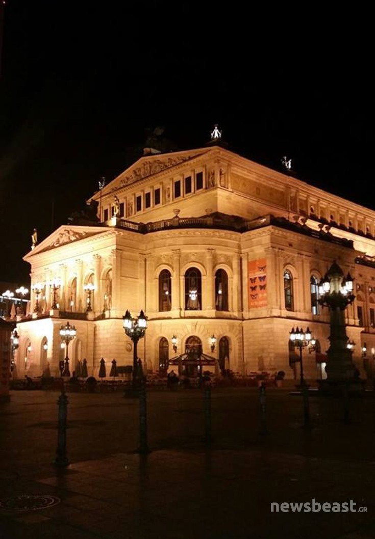 Η Όπερα Η Όπερα