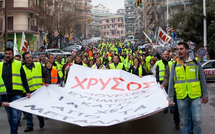 Συνάντηση με εργαζόμενους στα Μεταλλεία Κασσάνδρας είχε ο Δημήτρης Καμμένος