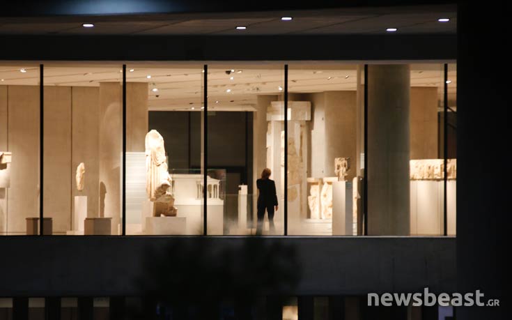 Akropolis1 Akropolis1