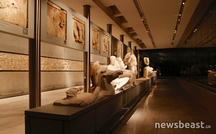 Akropolis12 Akropolis12