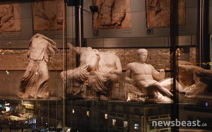 Akropolis13 Akropolis13