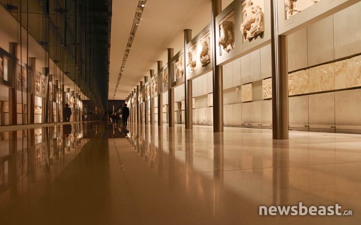 Akropolis14 Akropolis14