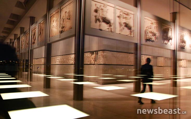 Akropolis15 Akropolis15