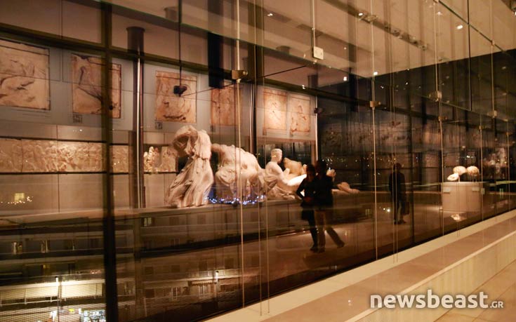 Akropolis17 Akropolis17