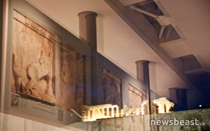 Akropolis18 Akropolis18