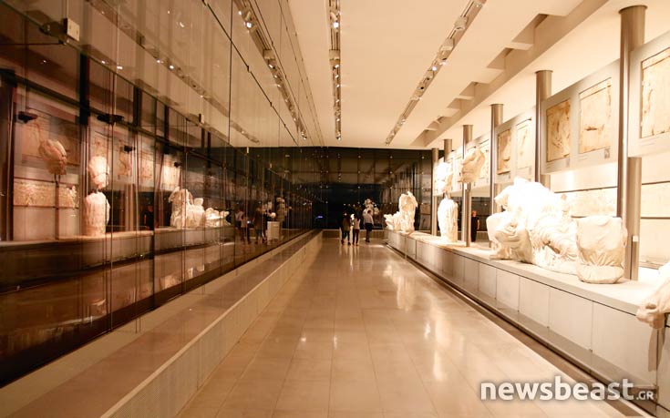 Akropolis19 Akropolis19