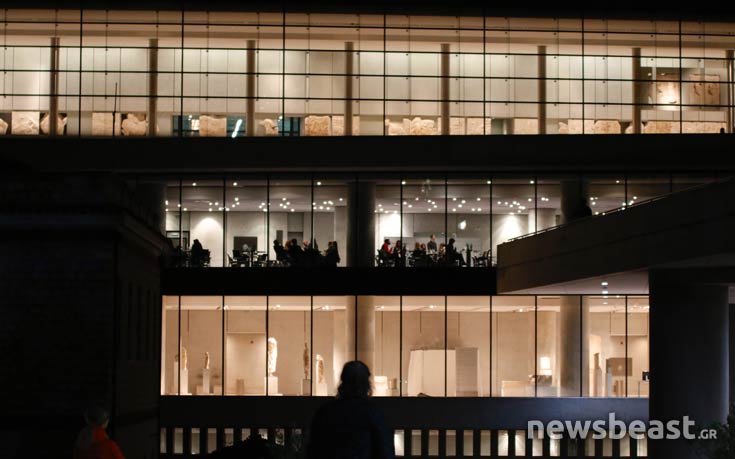 Akropolis2 Akropolis2