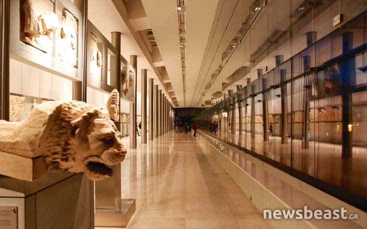 Akropolis20 Akropolis20