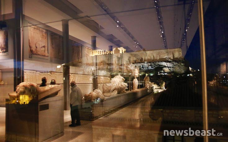 Akropolis21 Akropolis21