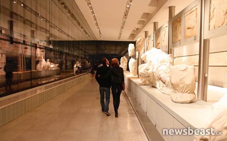 Akropolis23 Akropolis23