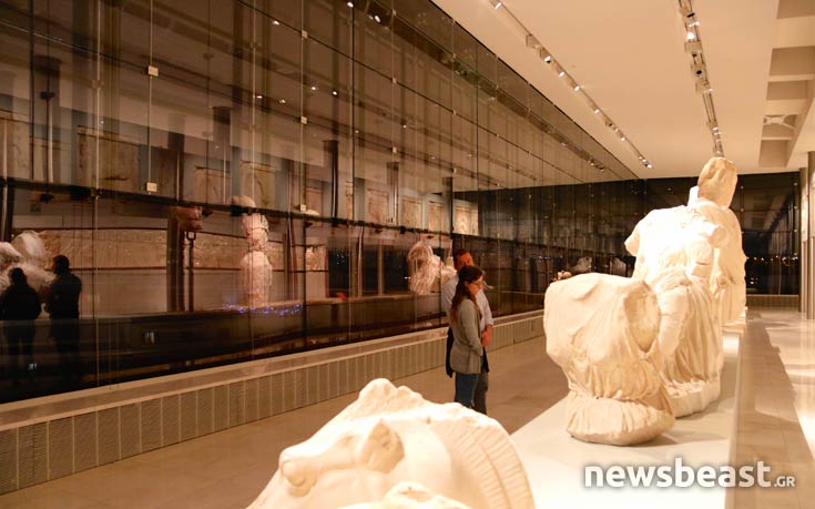 Akropolis24 Akropolis24