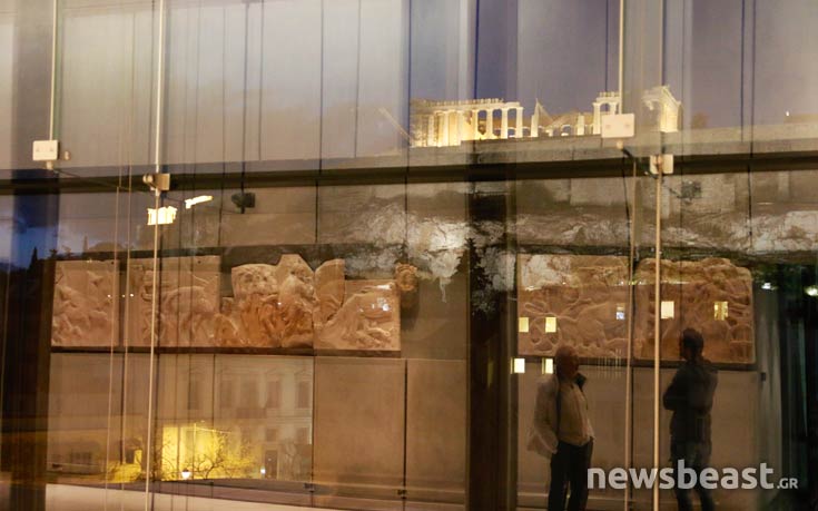 Akropolis27 Akropolis27