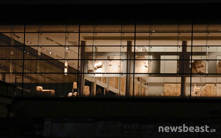 Akropolis3 Akropolis3