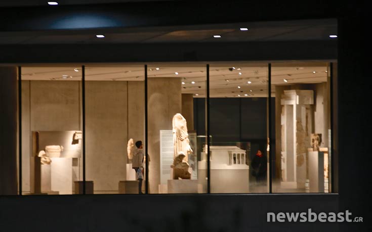 Akropolis35 Akropolis35