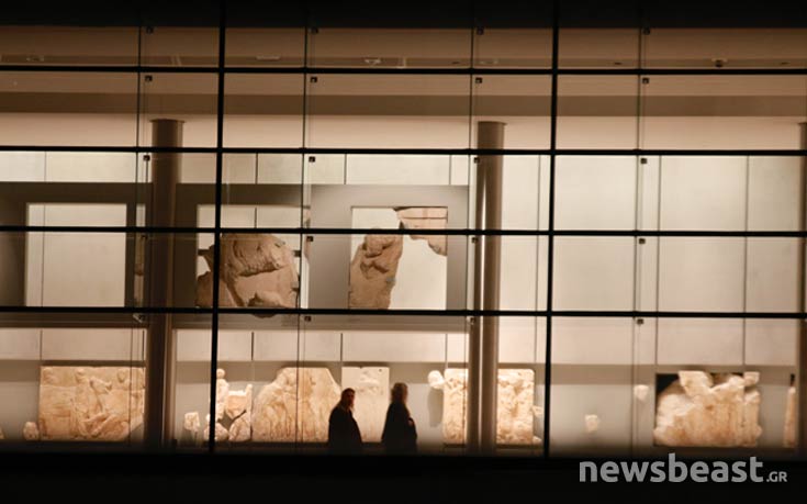 Akropolis36 Akropolis36