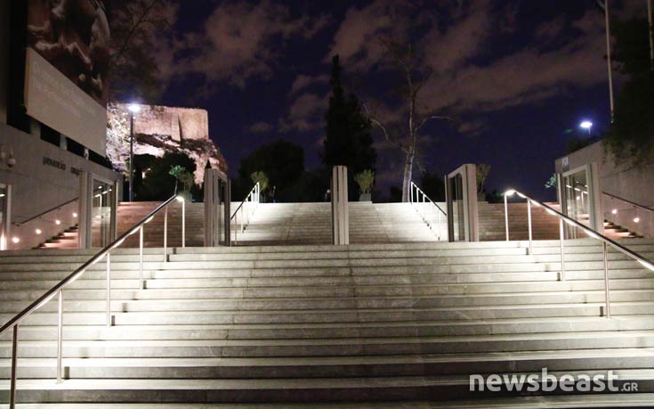 Akropolis5 Akropolis5