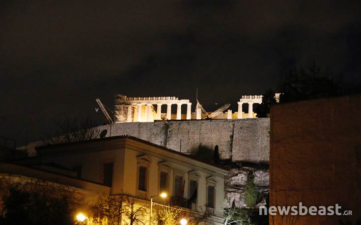 Akropolis6 Akropolis6