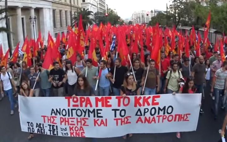 Σποτ του ΚΚΕ για το ασφαλιστικό με&#8230; μέταλ ήχο