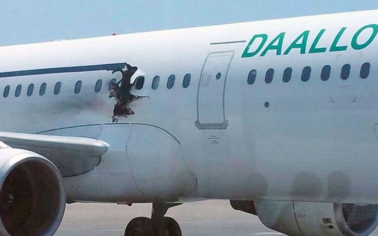 Σε βόμβα οφείλεται τελικά η έκρηξη στο αεροσκάφος της Daalo