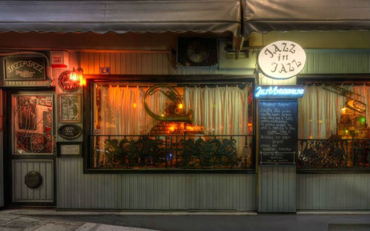 Jazz in jazz_edited Jazz in jazz_edited