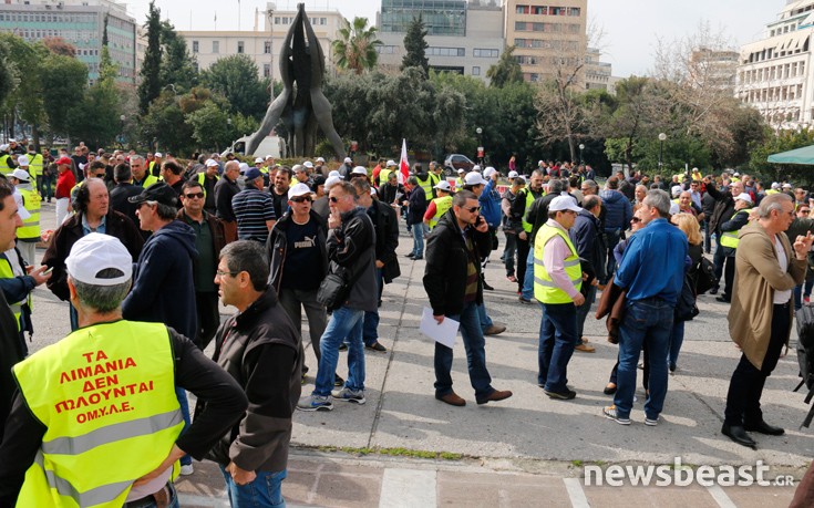 LIMNERGATES1 LIMNERGATES1