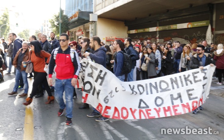 SUMAVSIOY5 SUMAVSIOY5