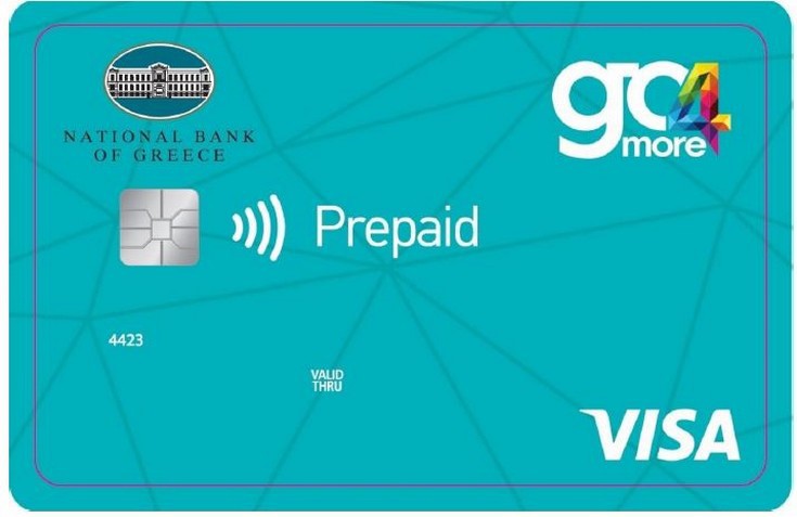 Νέα prepaid κάρτα από την Εθνική Τράπεζα