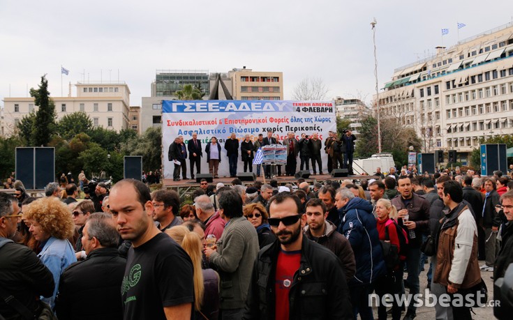 ΓΣΣΕ ΑΔΕΔΥ ΠΟΡΕΙΑ ΓΣΣΕ ΑΔΕΔΥ ΠΟΡΕΙΑ