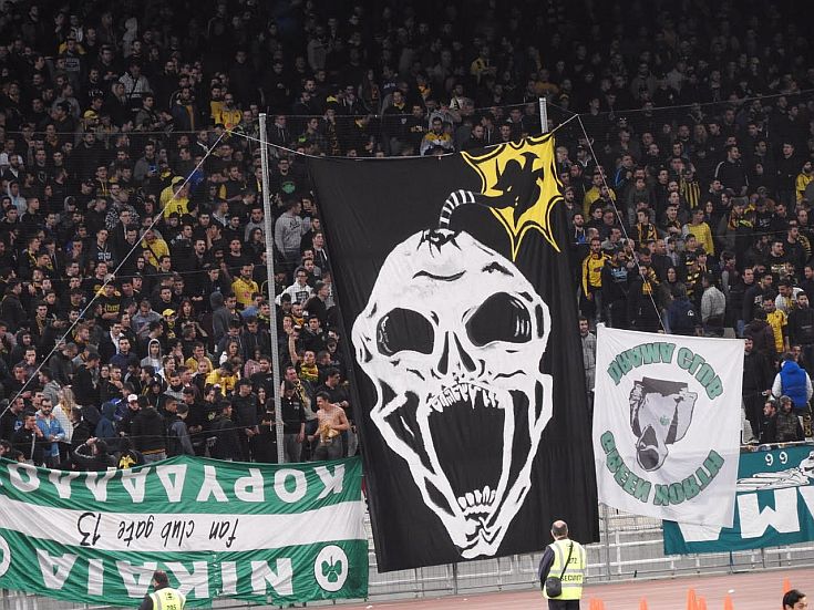 aek aek
