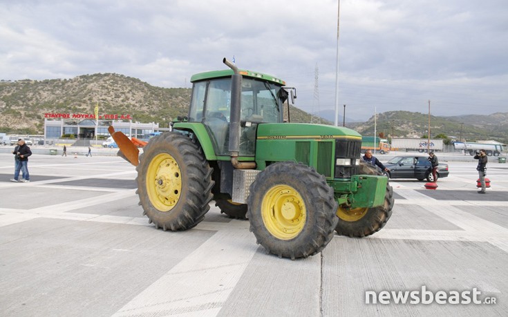 agrotesdiodia6 agrotesdiodia6