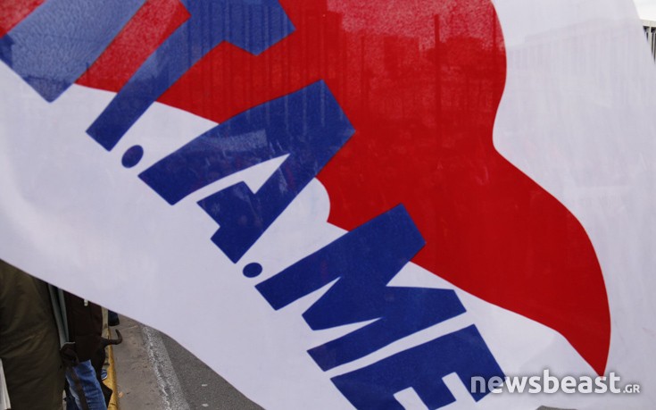 amekajsdj7 amekajsdj7