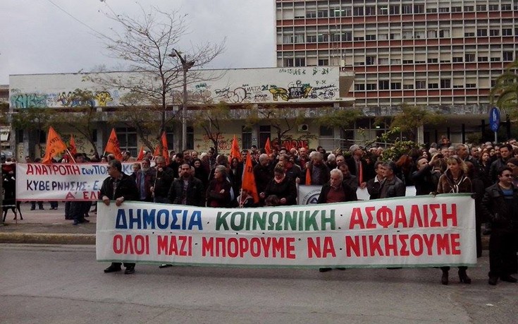 a[rpaisdafj3 a[rpaisdafj3