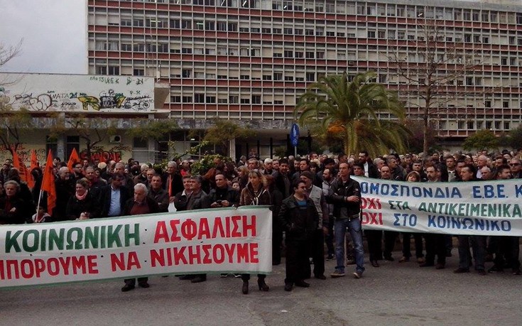 a[rpaisdafj4 a[rpaisdafj4