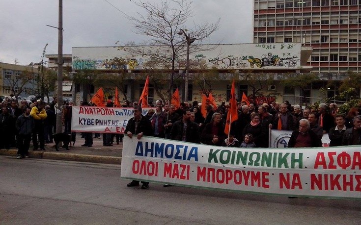 a[rpaisdafj6 a[rpaisdafj6