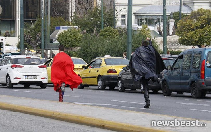 Στο Σύνταγμα ο Μπάτμαν και ο Σούπερμαν