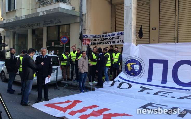 diamartyr_astynom3 diamartyr_astynom3