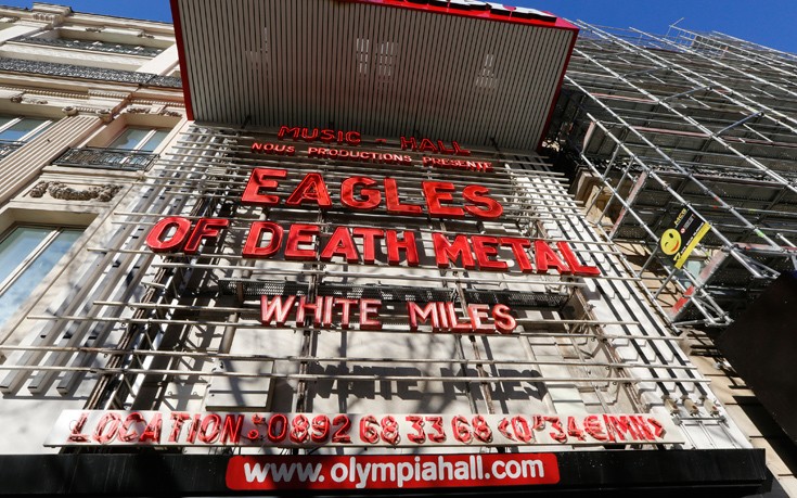 eagles_deathmetal3 eagles_deathmetal3