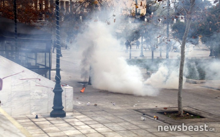 ΕΠΕΙΣΟΔΙΑ ΜΟΛΟΤΟΦ ΜΑΤ ΕΠΕΙΣΟΔΙΑ ΜΟΛΟΤΟΦ ΜΑΤ