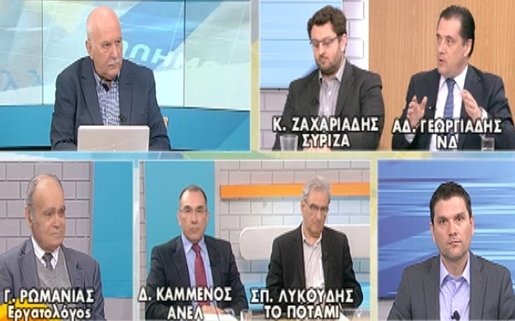 Άδωνις Γεωργιάδης: Ο Λάκης Λαζόπουλος χτύπησε με μίσος και ρατσισμό