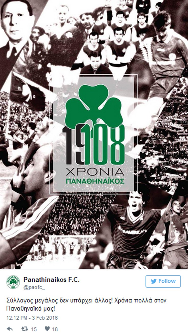 fsdmgbsbh2 fsdmgbsbh2