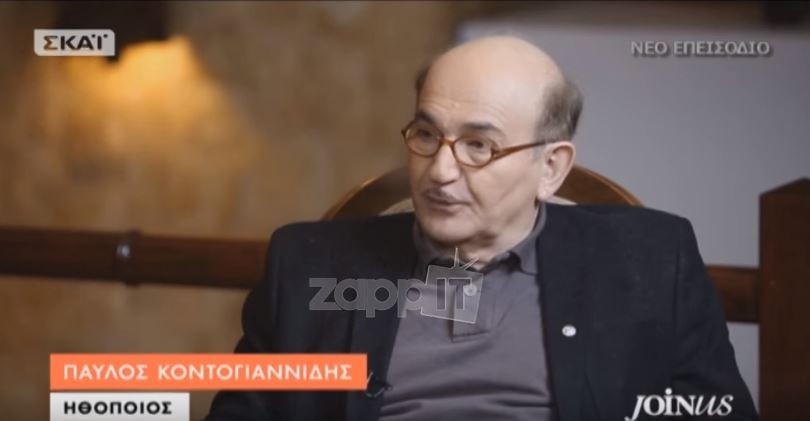 Κοντογιαννίδης: Στις «Τρίχες» κουτσούρευαν τις σκηνές μου ή τις αφαιρούσαν τελείως